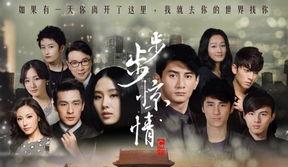 2014电视剧,经典剧集回顾