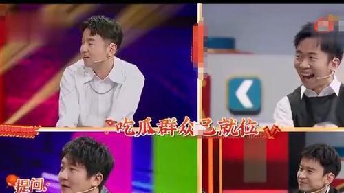 娱乐吃瓜高情商,高情商解析，轻松应对八卦风云