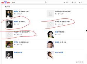 傻春儿电视剧全集,笑闹人生，温情岁月