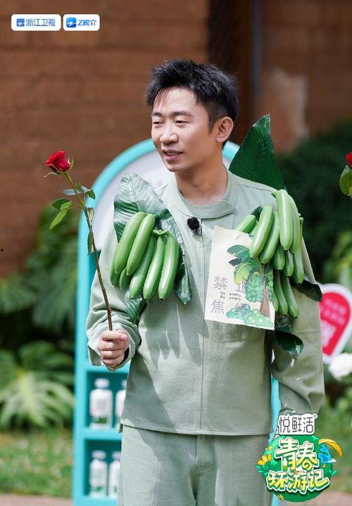 邓伦金晨吃瓜爆料