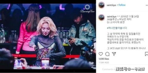 吃瓜最新事件爆料的女孩,揭秘吃瓜事件中的神秘女孩