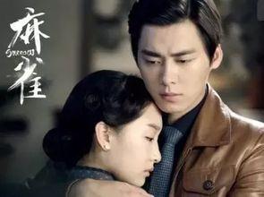 国产好看的电视剧,精彩纷呈，引人入胜的电视剧盛宴