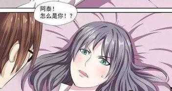 动漫胸大,探寻胸大角色的魅力与影响力